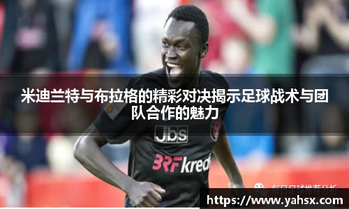 jbo竞博电竞官方网站